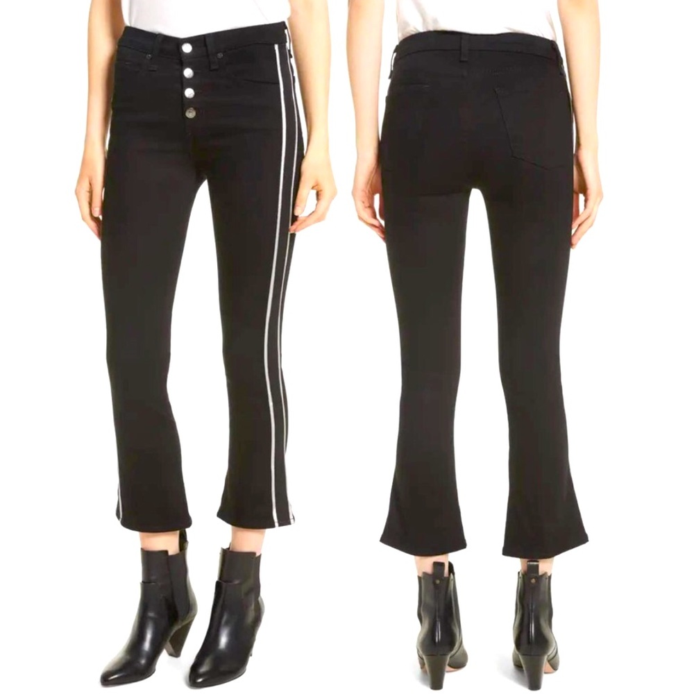 Veronica Beard Carolyn tuxedo jeans